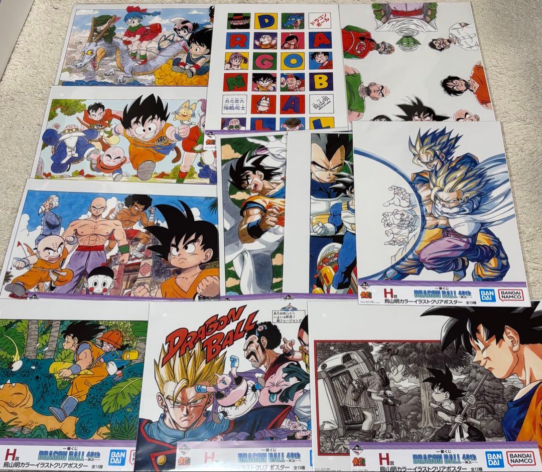 一番くじ ドラゴンボール 40th H賞 クリアポスター 11種 セミコンプ