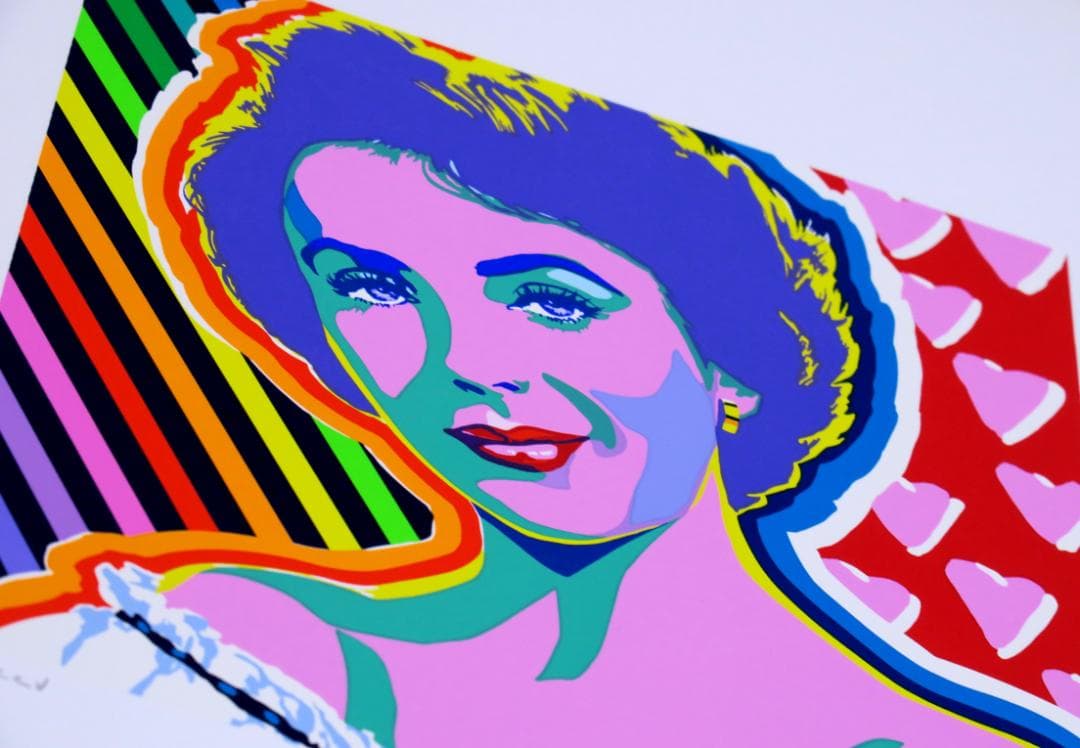 【ヒロ・ヤマガタ】　エリザベス・テイラー　シルクスクリーンシート　山形博導