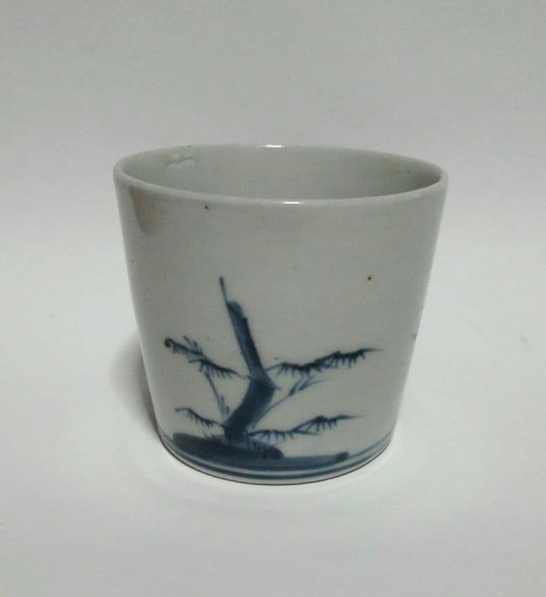 松竹梅の図　蕎麦猪口　そばちょこ