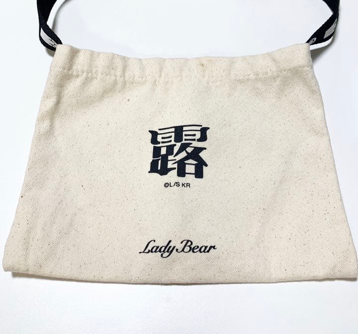 即日発送！ジョジョグッズ露伴小物入れ＆ミニバッグ