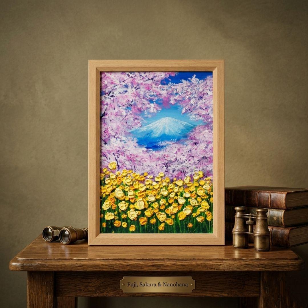 油絵 油彩 油彩画 絵 絵画 【桜と富士山と菜の花】