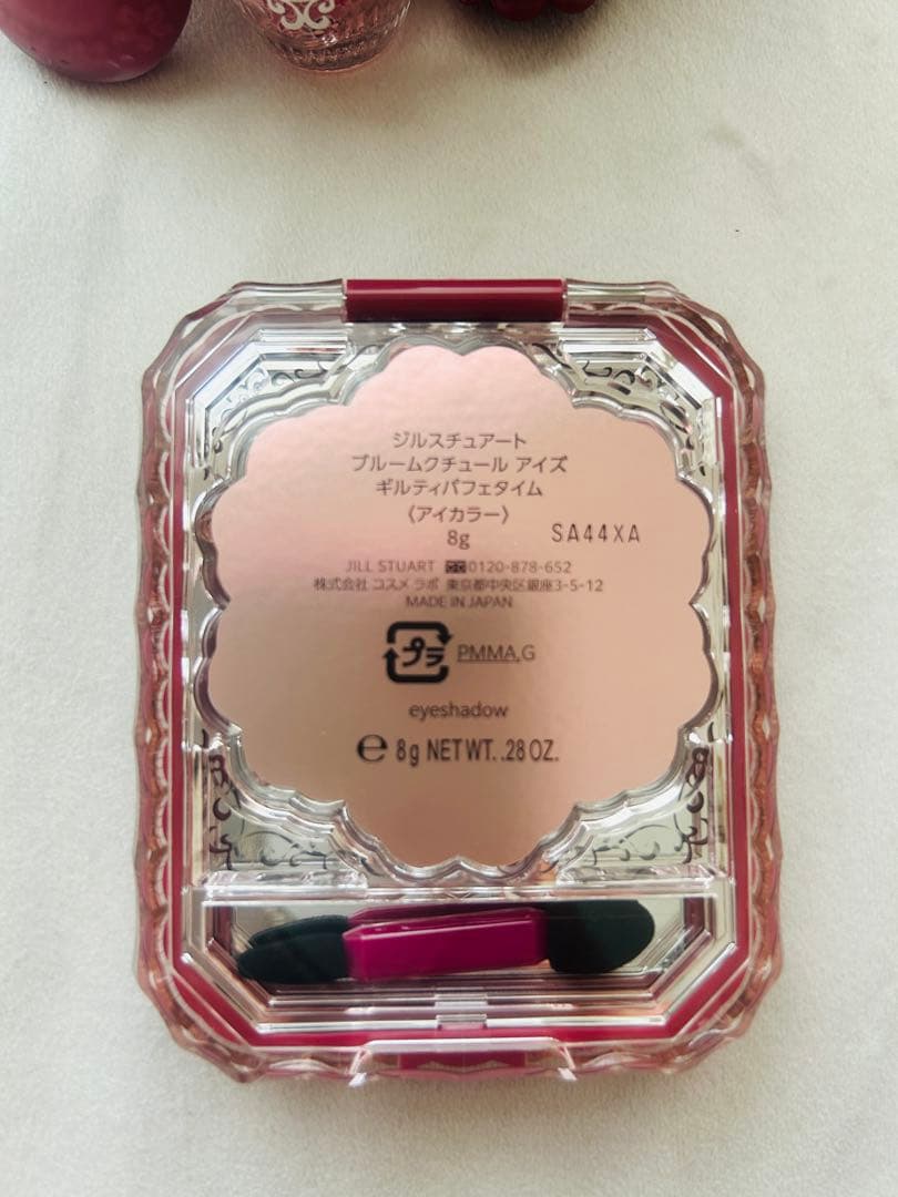 【新品】JILLSTUART 2024 Xmasコフレ ギルティパフェタイム