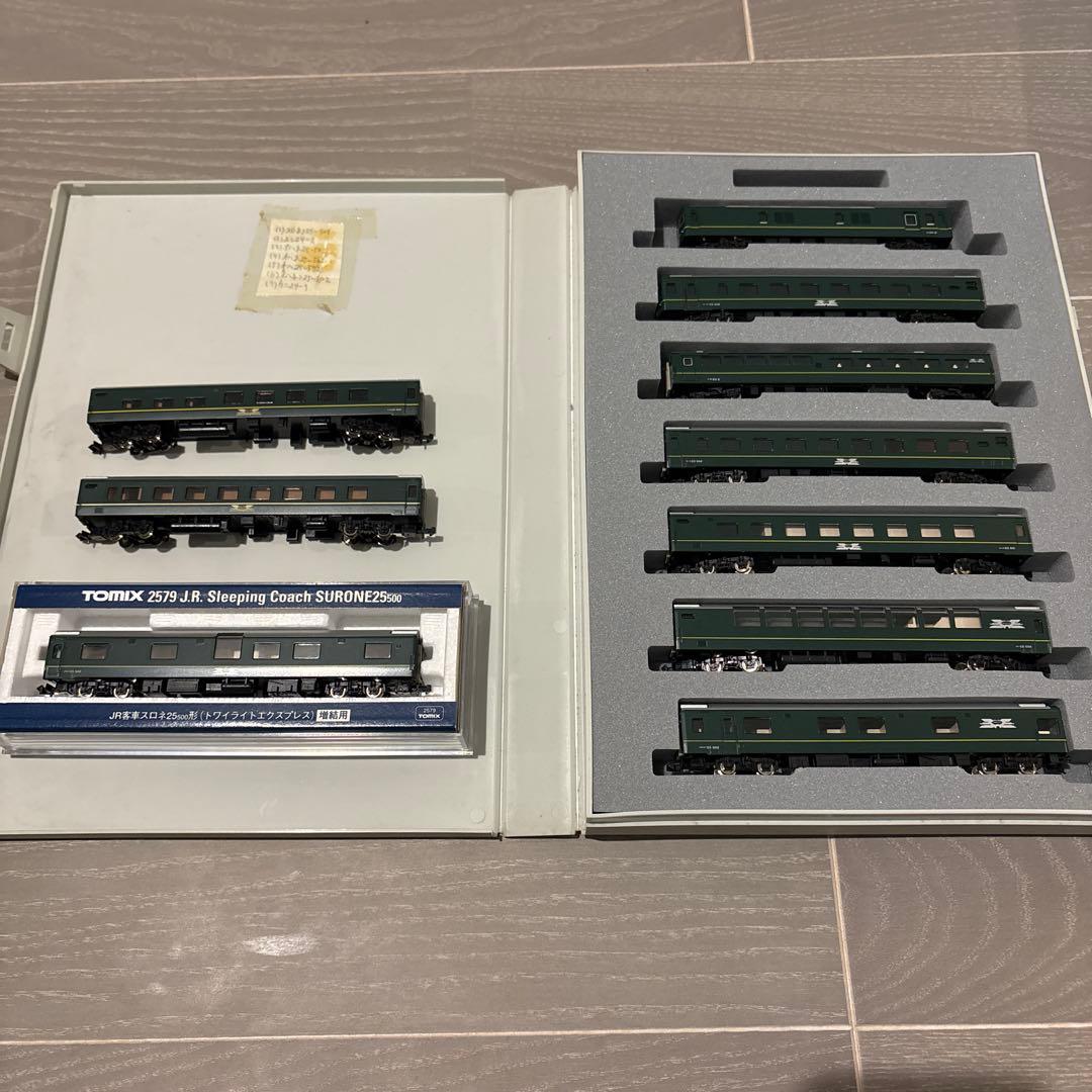 TOMIX 92623 トワイライトエクスプレス　10両セット