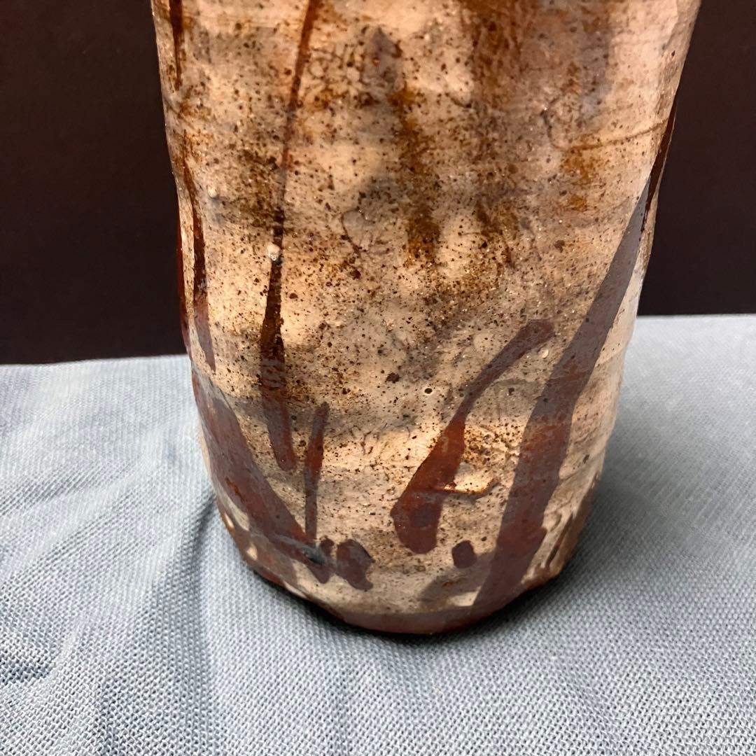 唐津焼　花入(花瓶) 小次郎窯　小十窯