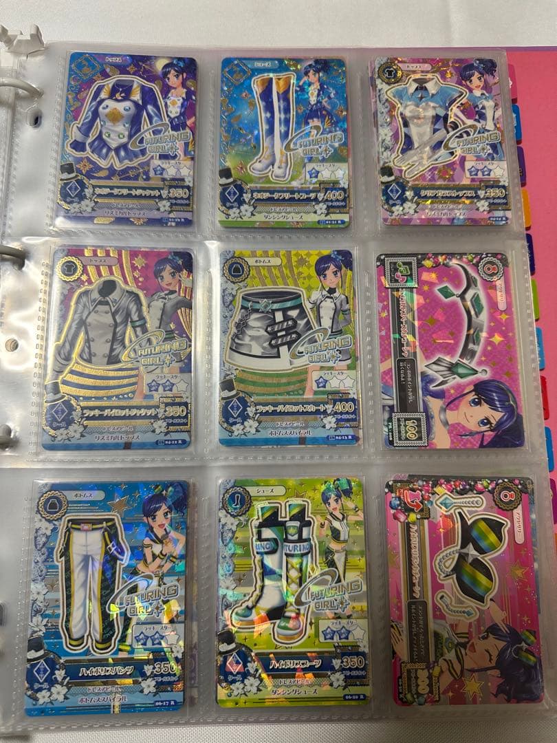 アイカツ 9ポケットバインダー まとめ売り