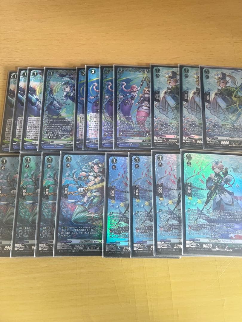 カリオペイア　デッキ　ライドラインPR