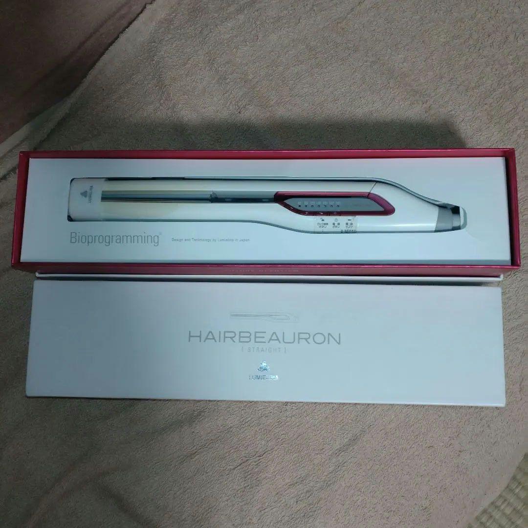良 HAIRBEAURON ヘア アイロン リュミエリーナ 電源線新品 箱付