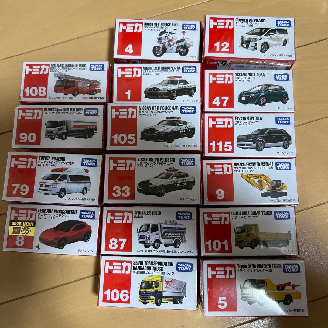 トミカまとめ売り！