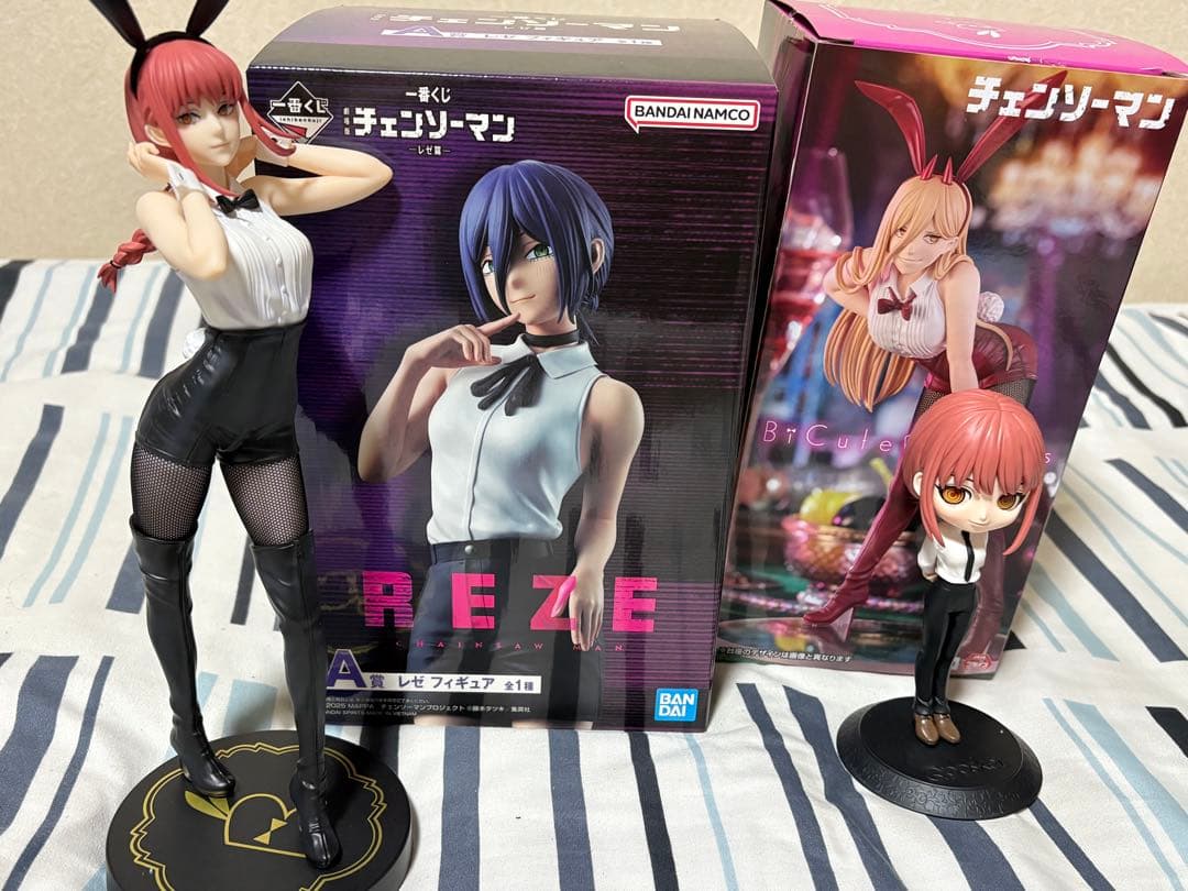 チェンソーマン　一番くじA賞レゼ【無断購入禁止】