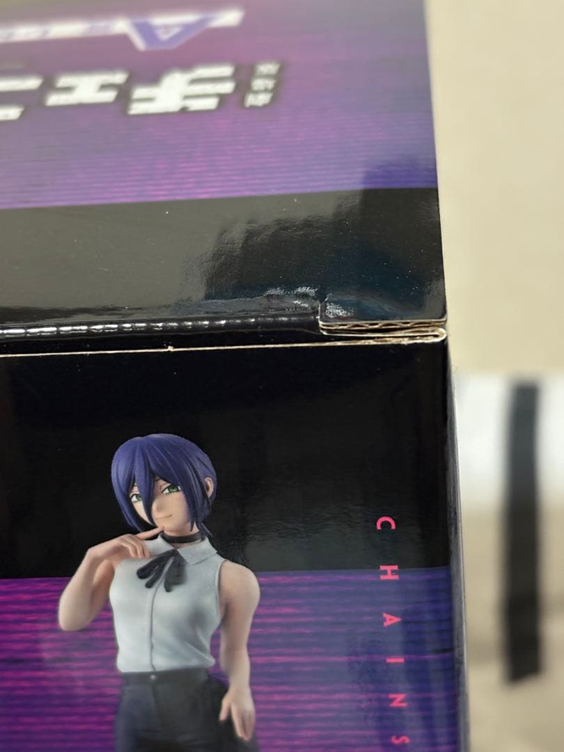 チェンソーマン　一番くじA賞レゼ【無断購入禁止】