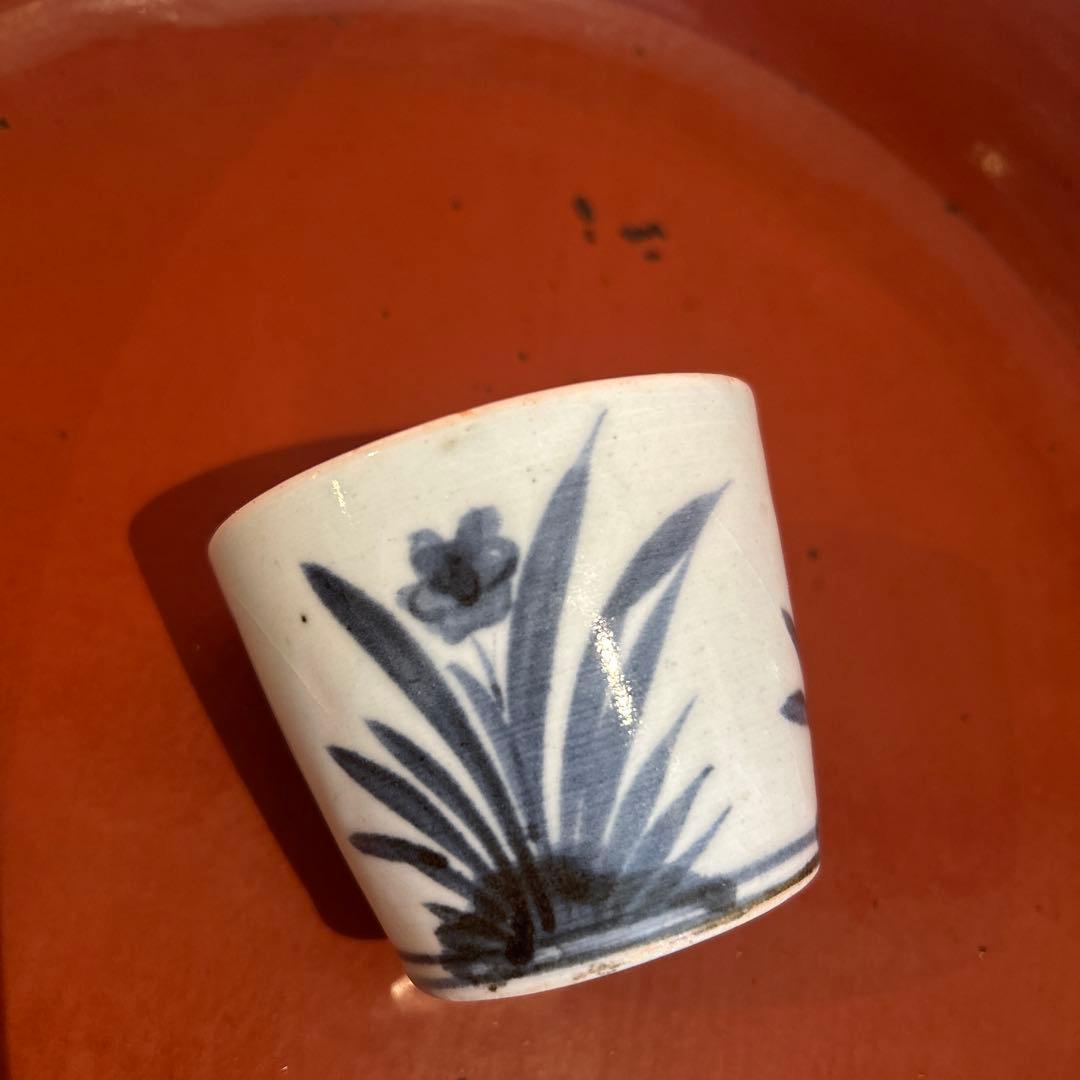 古伊万里　染め付け　蕎麦猪口　江戸中期