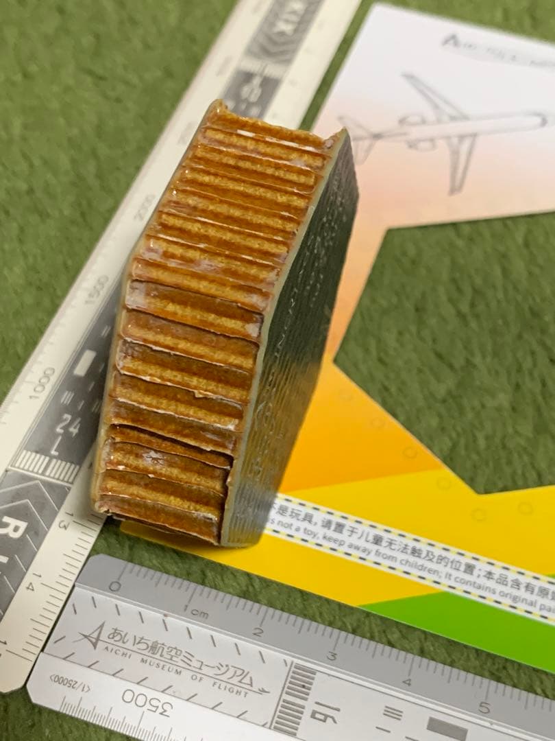 成都航空 ARJ21 タグ 中国語 COMAC MD-90 DC-9