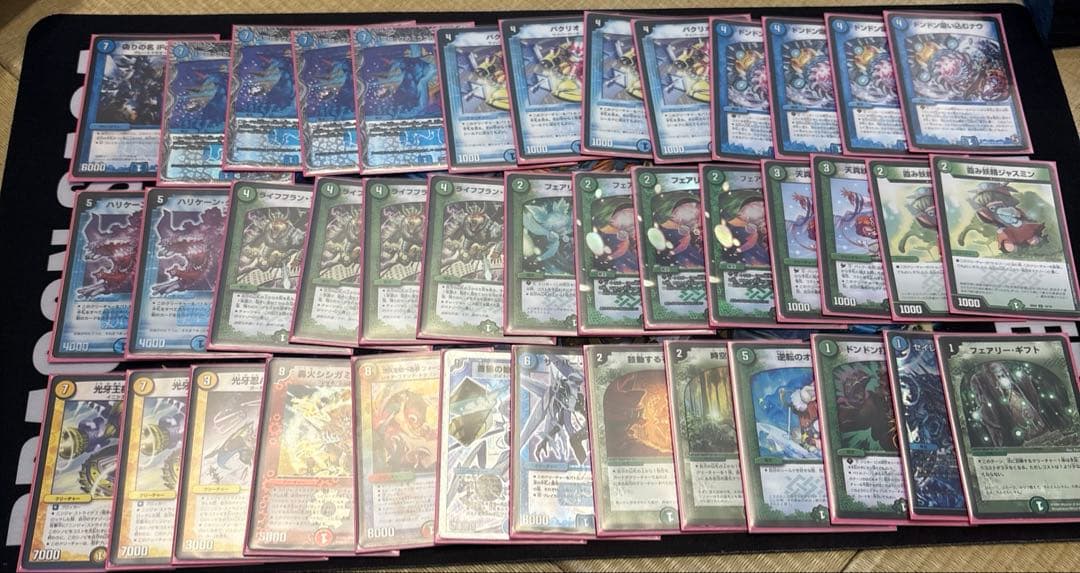 デュエマクラシック ゲートボール デッキまとめ