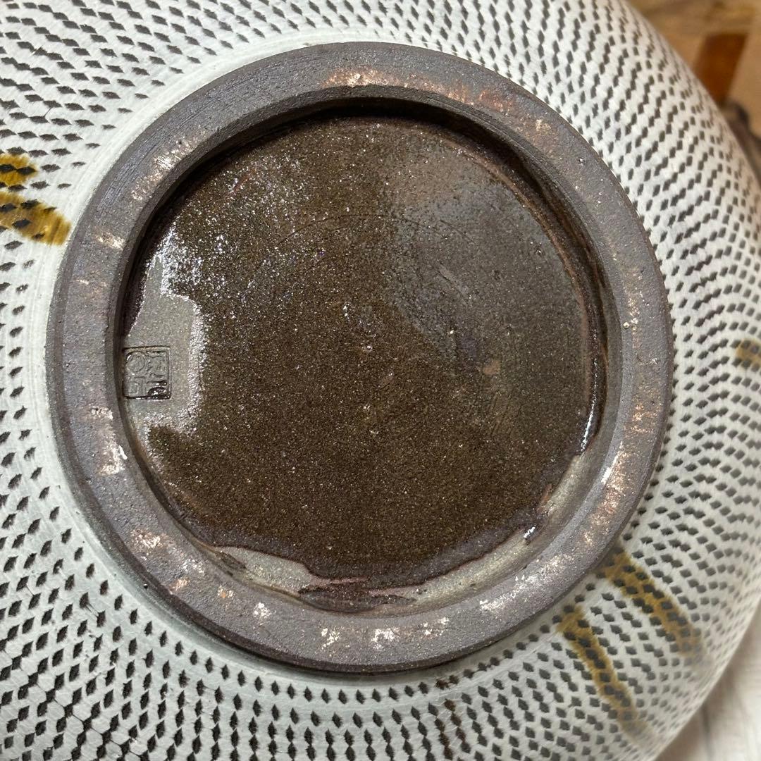 小石原焼　★宝山窯　森山金光　飛び鉋　とびかんな　壺　花瓶　陶芸　美術品