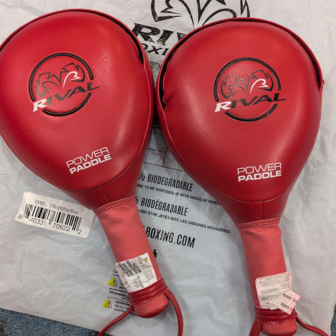 Rival(ライバル)　パワーパドル（ハンドミット）/レッド