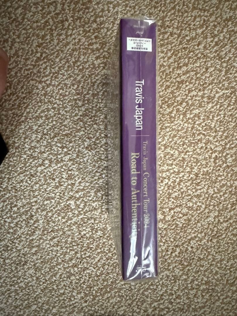 ミュージック Travis Japan Concert Tour 2024 DVD