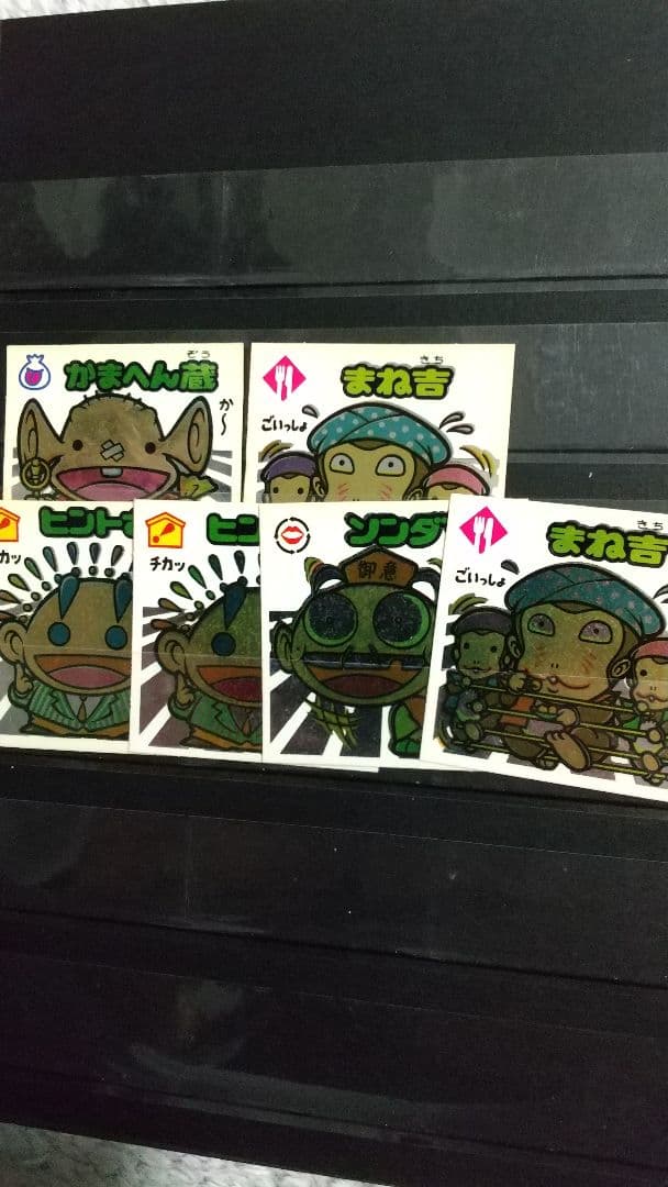 またまた入荷！ビックリマン シール ３００番以降も有り天使、 　５０円〜