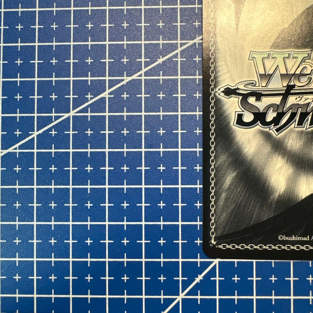 ヴァイス MyGO!!!!! 迷子のバンド 高松燈 SSP サイン　429