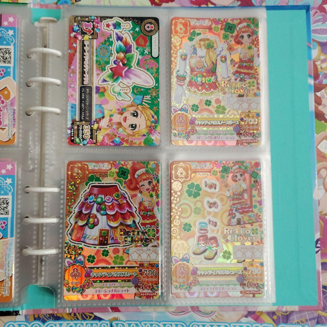 2015シリーズ　5種