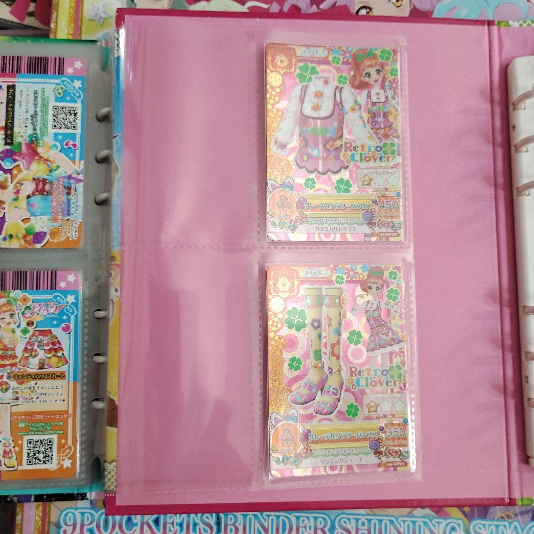 2015シリーズ　5種