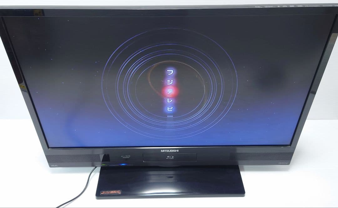 MITSUBISHI LCD-V32BHR6【希少良品】