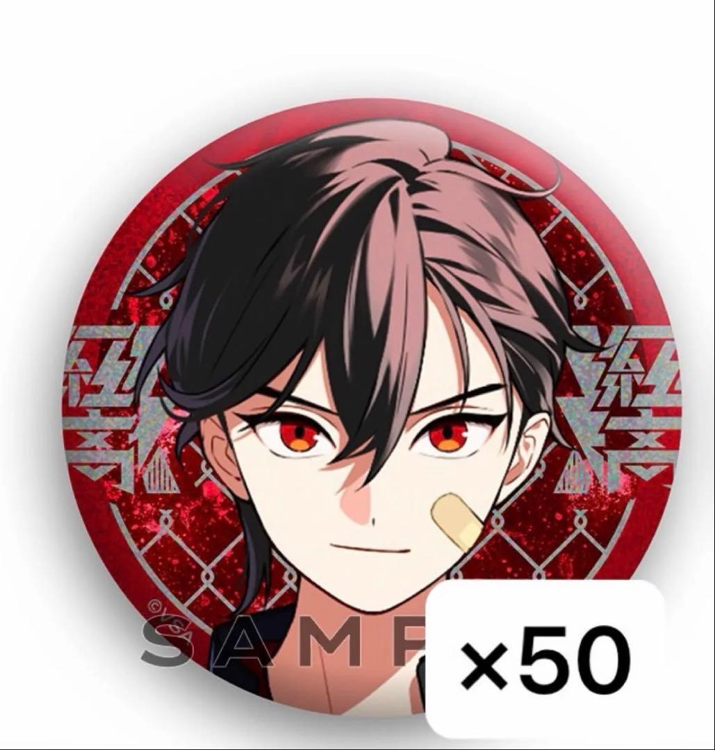 VSAMBIVALENZ ビバレン　ビバ伝　缶バッジ　スバル×50個