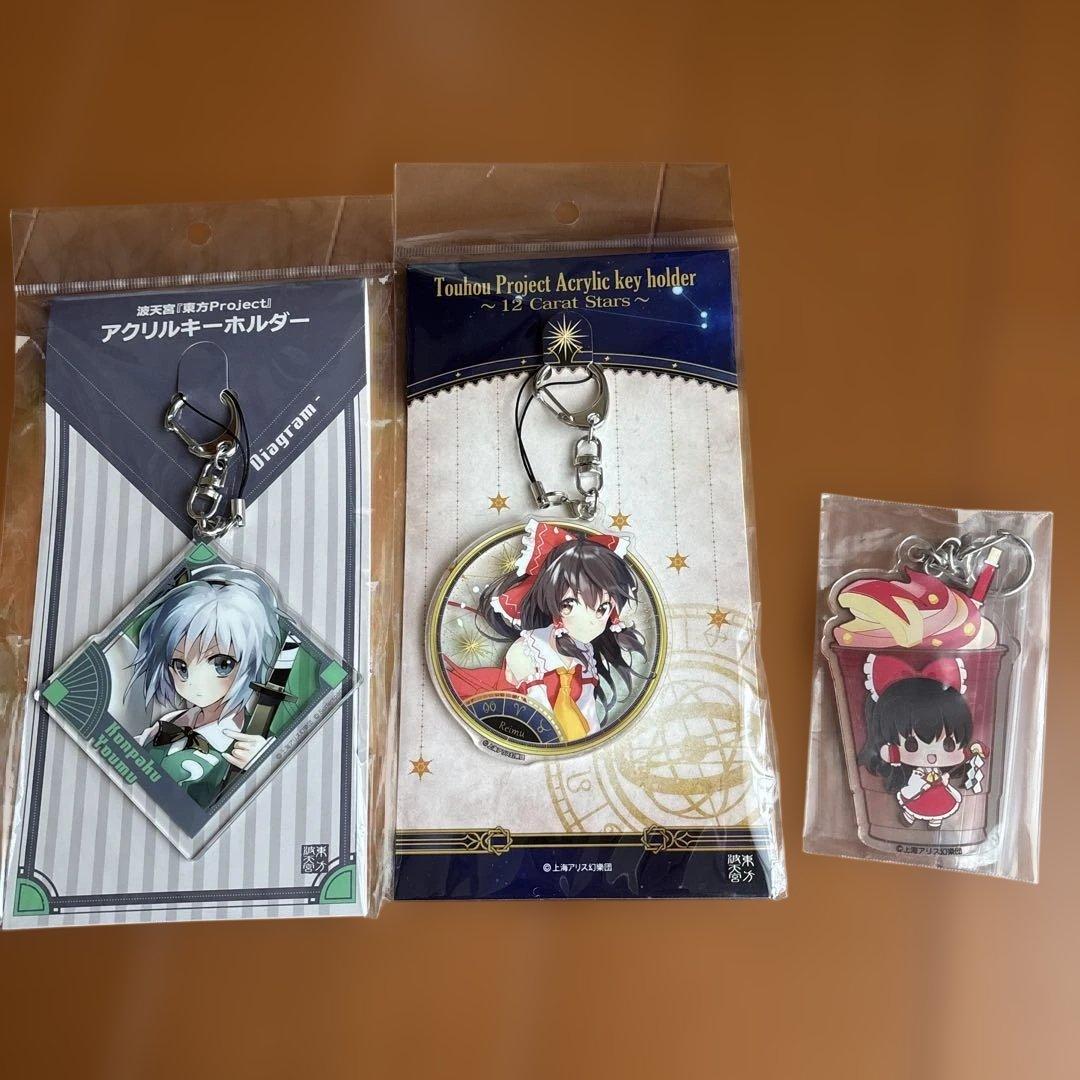東方Project アリス　霊夢　クリアファイル　アクリルキーホルダー　まとめ売