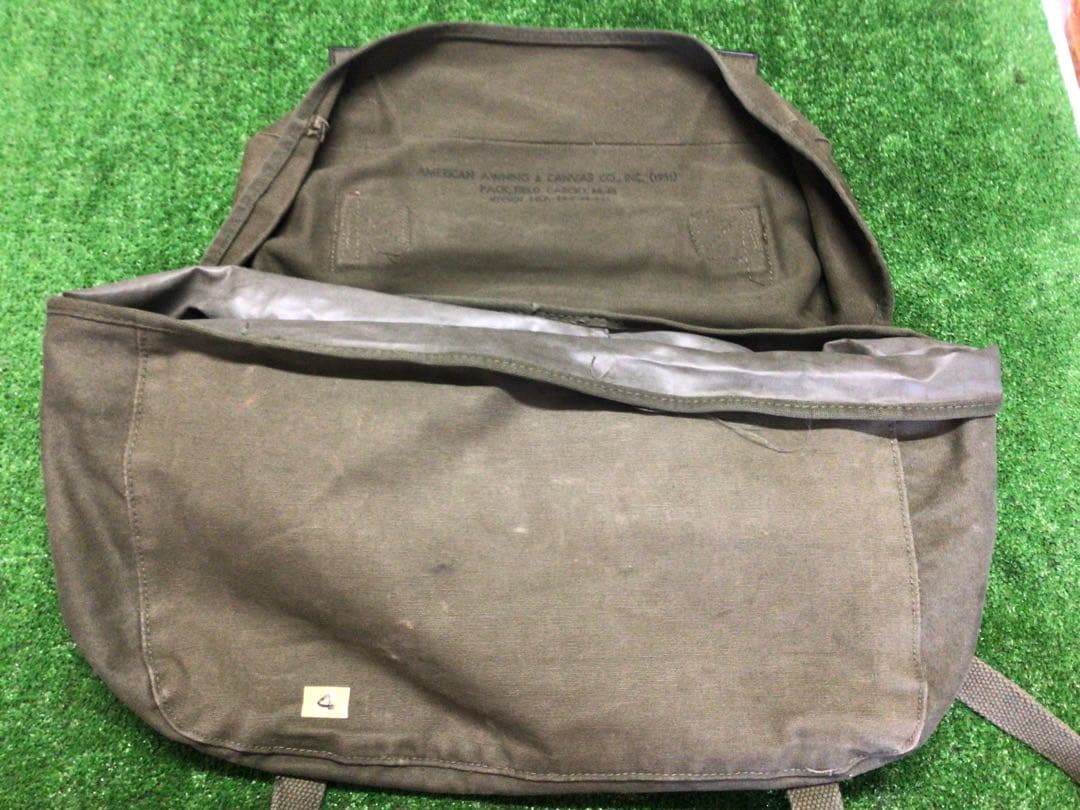 米軍④ ベトナム ナム戦 実物 M1951 フィールドパック