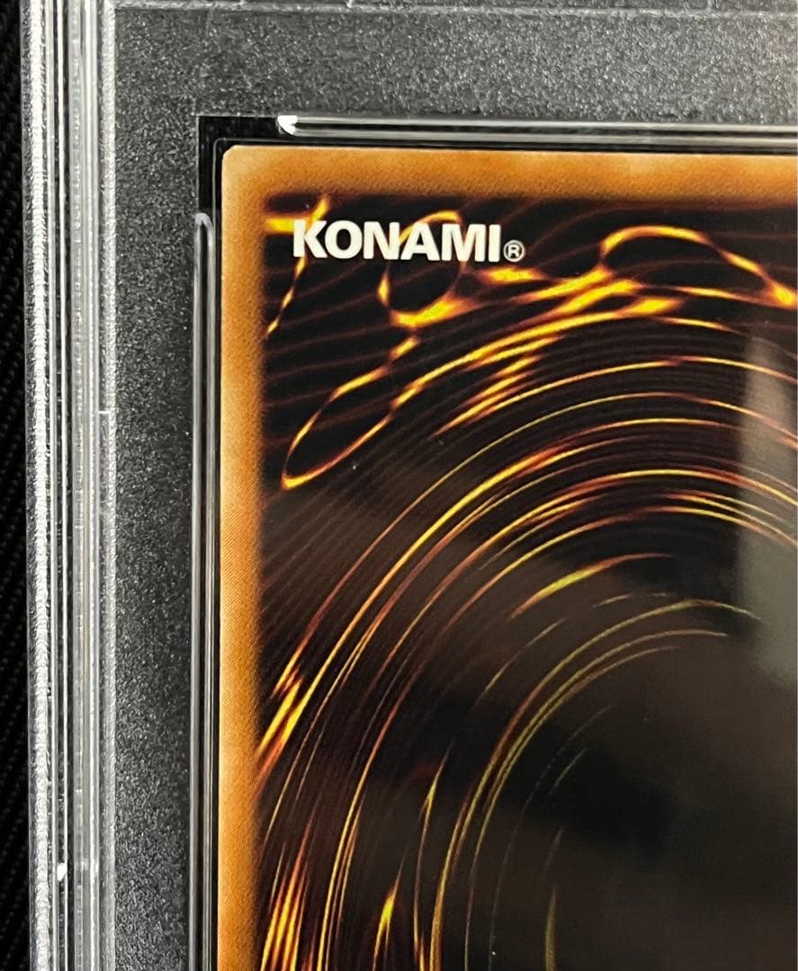 遊戯王　古代の機械城　レリーフ　アルティメットレア PSA10