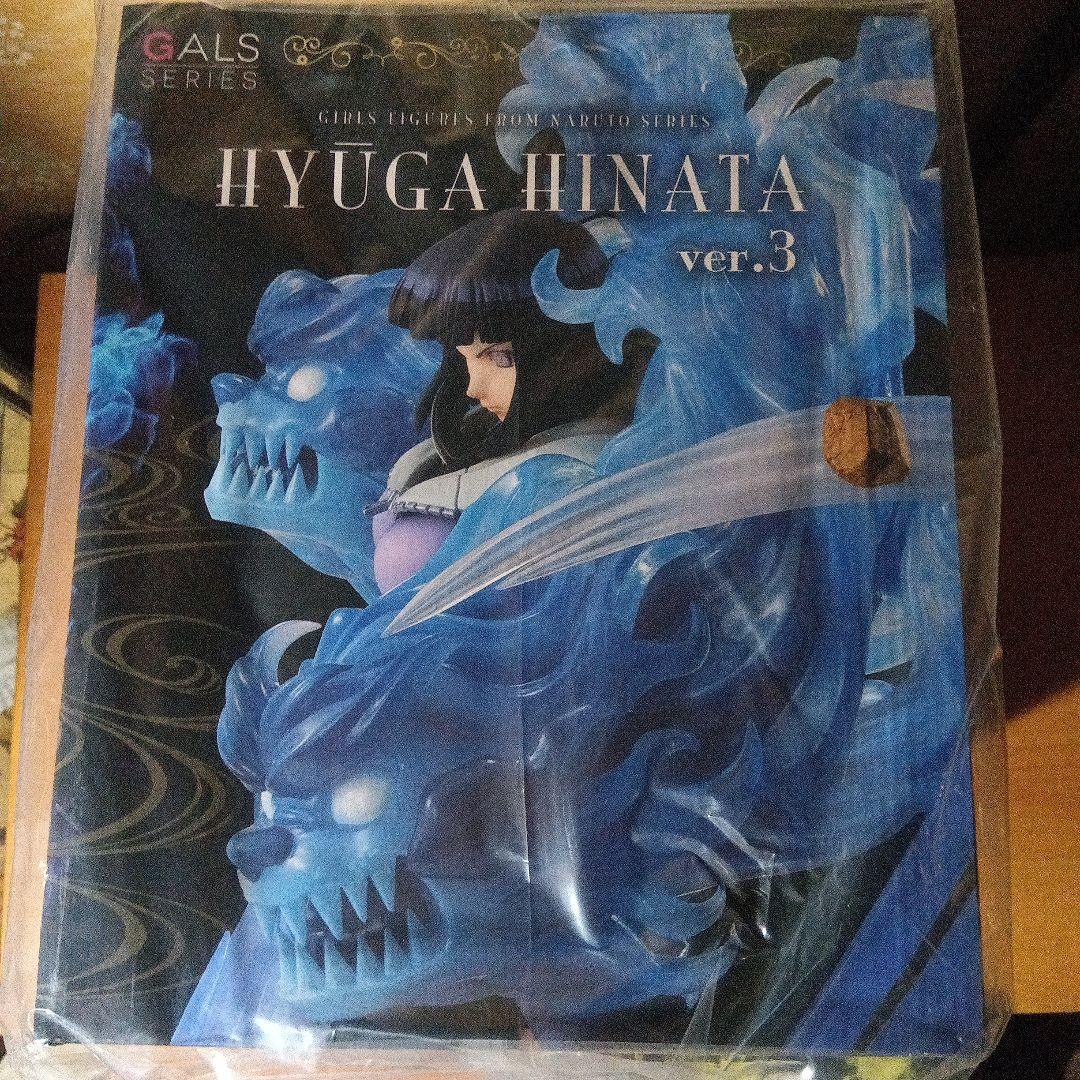 NARUTOギャルズDX NARUTO-ナルト- 疾風伝 日向ヒナタ Ver.3