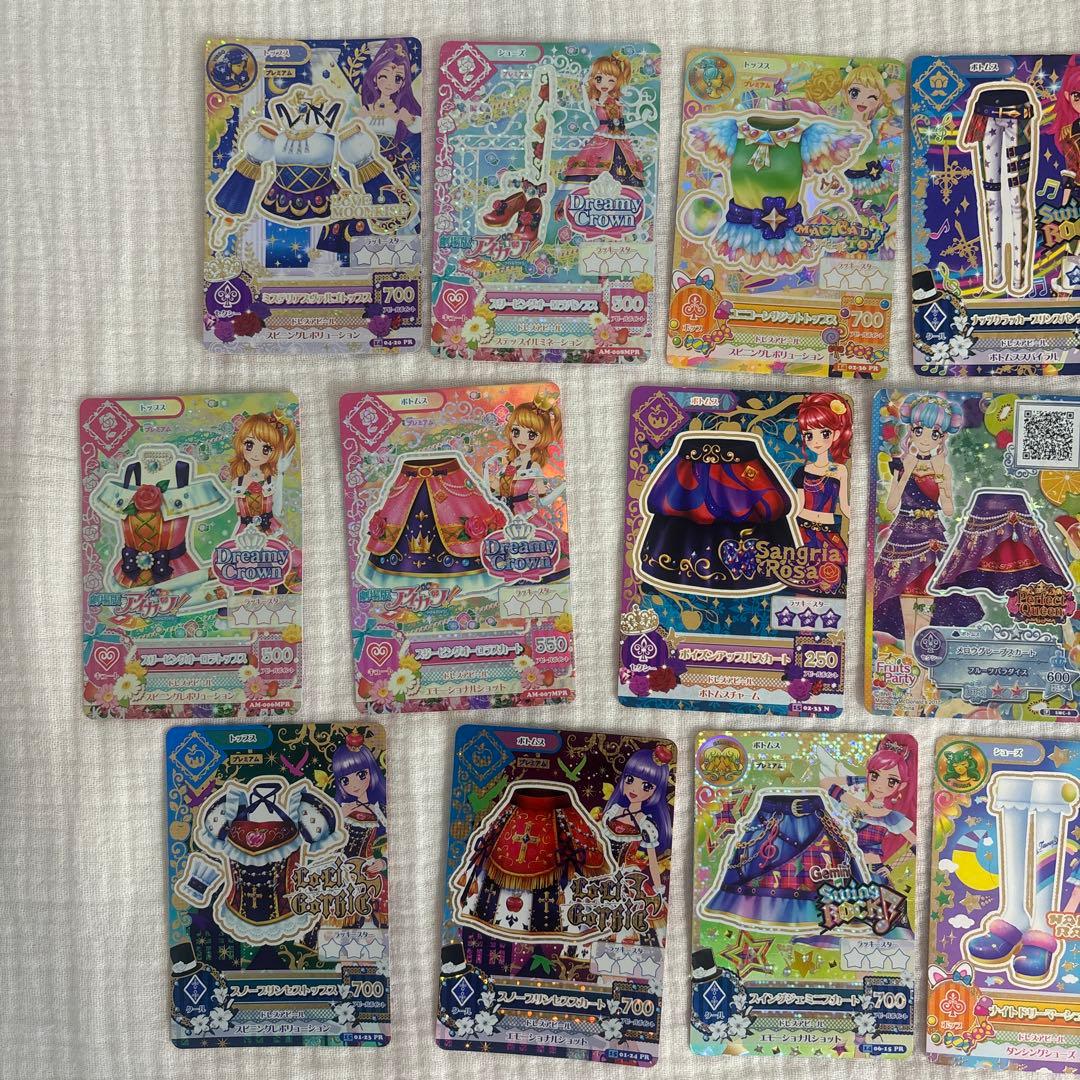 アイカツ　プレミアムカード　セット