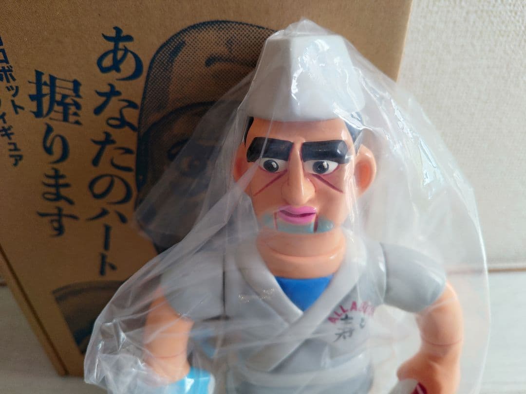 デハラユキノリ シャリ蔵 サトシ君 サトシくん フィギュア ソフビ