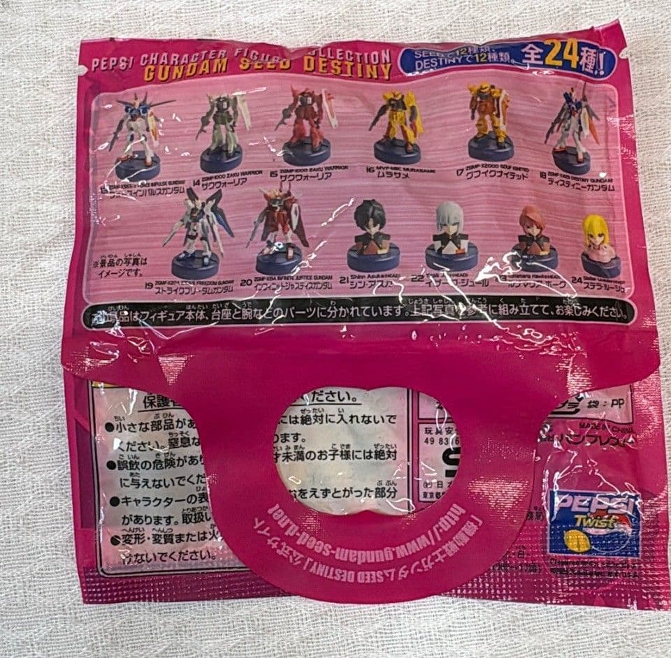 全24種 ペプシキャラクターフィギュアコレクション SEED Destiny