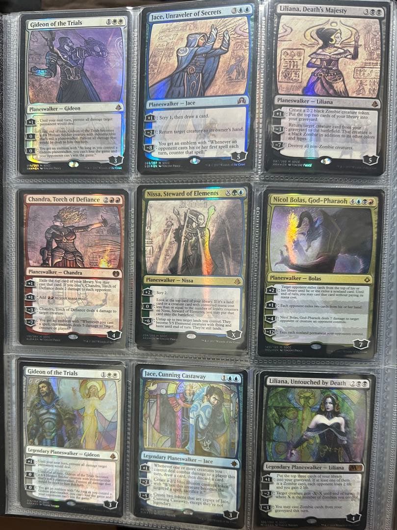 MTG SDCC PWまとめ売り