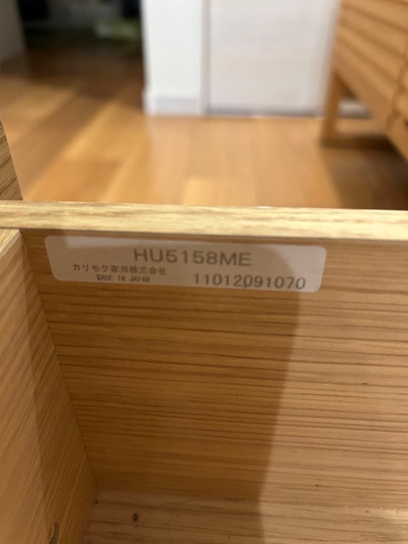 ★カリモク　テレビボード　テレビ台　ピュアオーク★