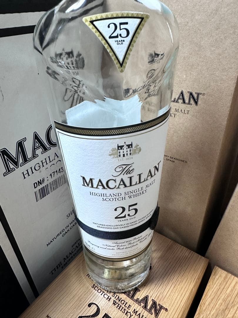 送料無料　マッカラン25年 1ケース　3本セット　コレクション　木箱付　空瓶