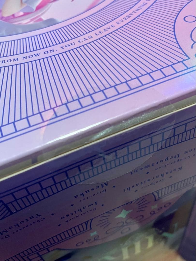 ブルーアーカイブ　フィギュア　ミカ　〜星の呼び声〜　未開封