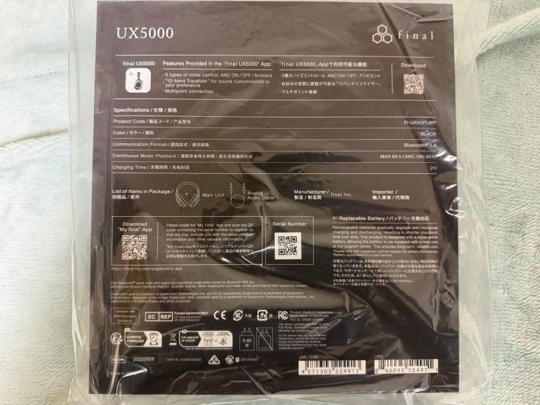 final UX5000 Bluetoothワイヤレスヘッドホン