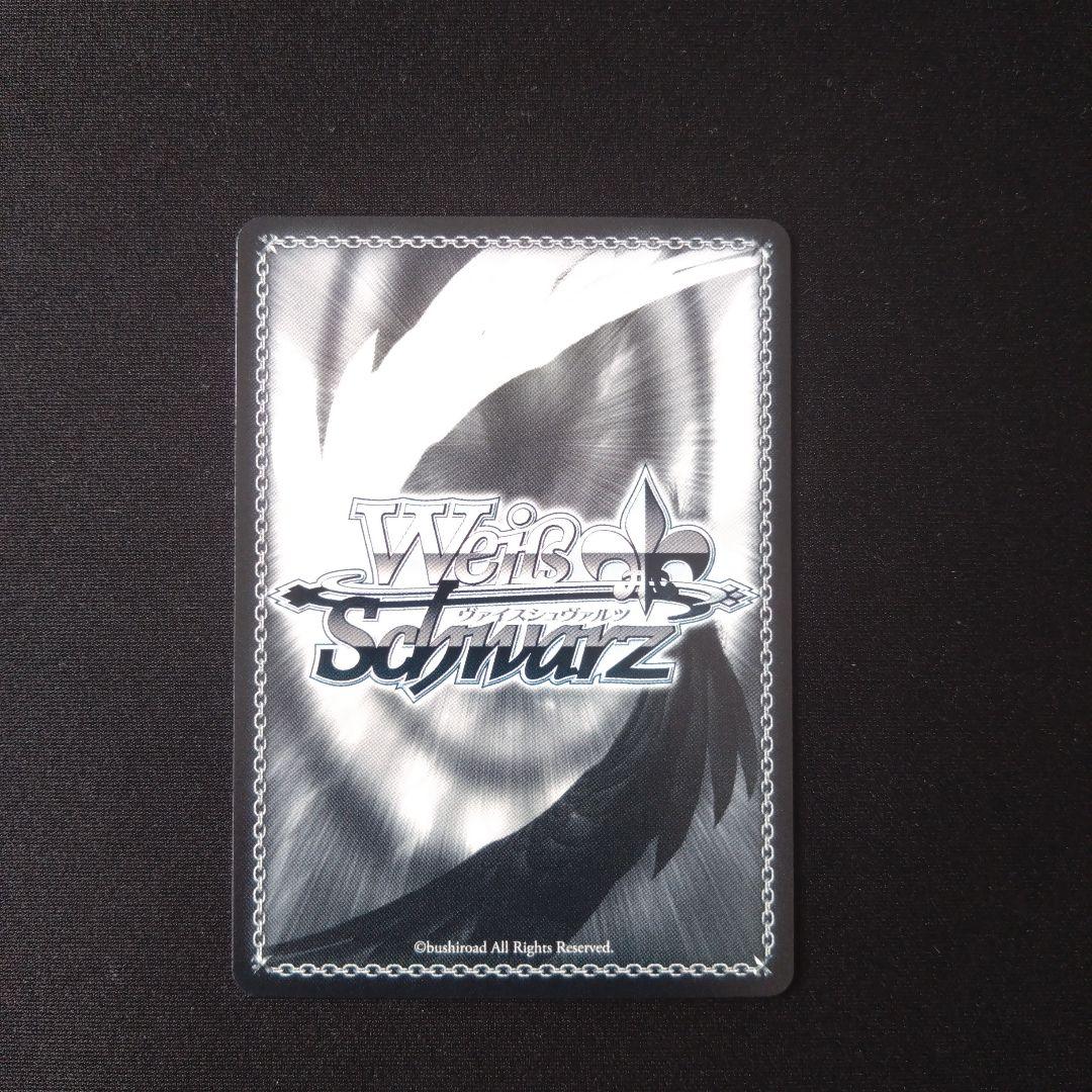 ダンダダン　本気の一撃 オカルン SEC＋　ヴァイスシュヴァルツ