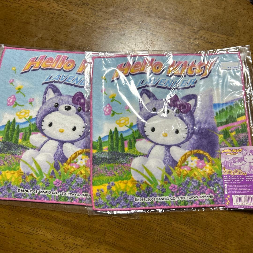 ハローキティ ハンカチセット 北海道デザイン(13枚)