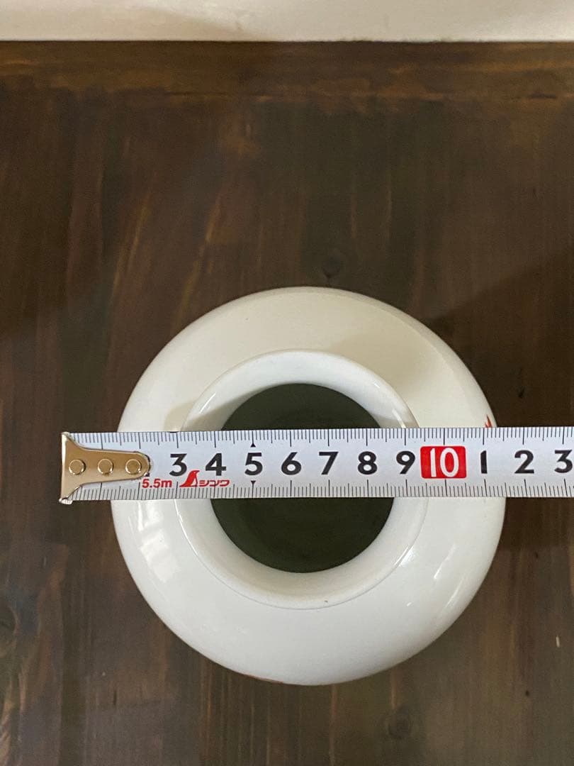 13代柿右衛門　錦　岩牡丹文　花瓶