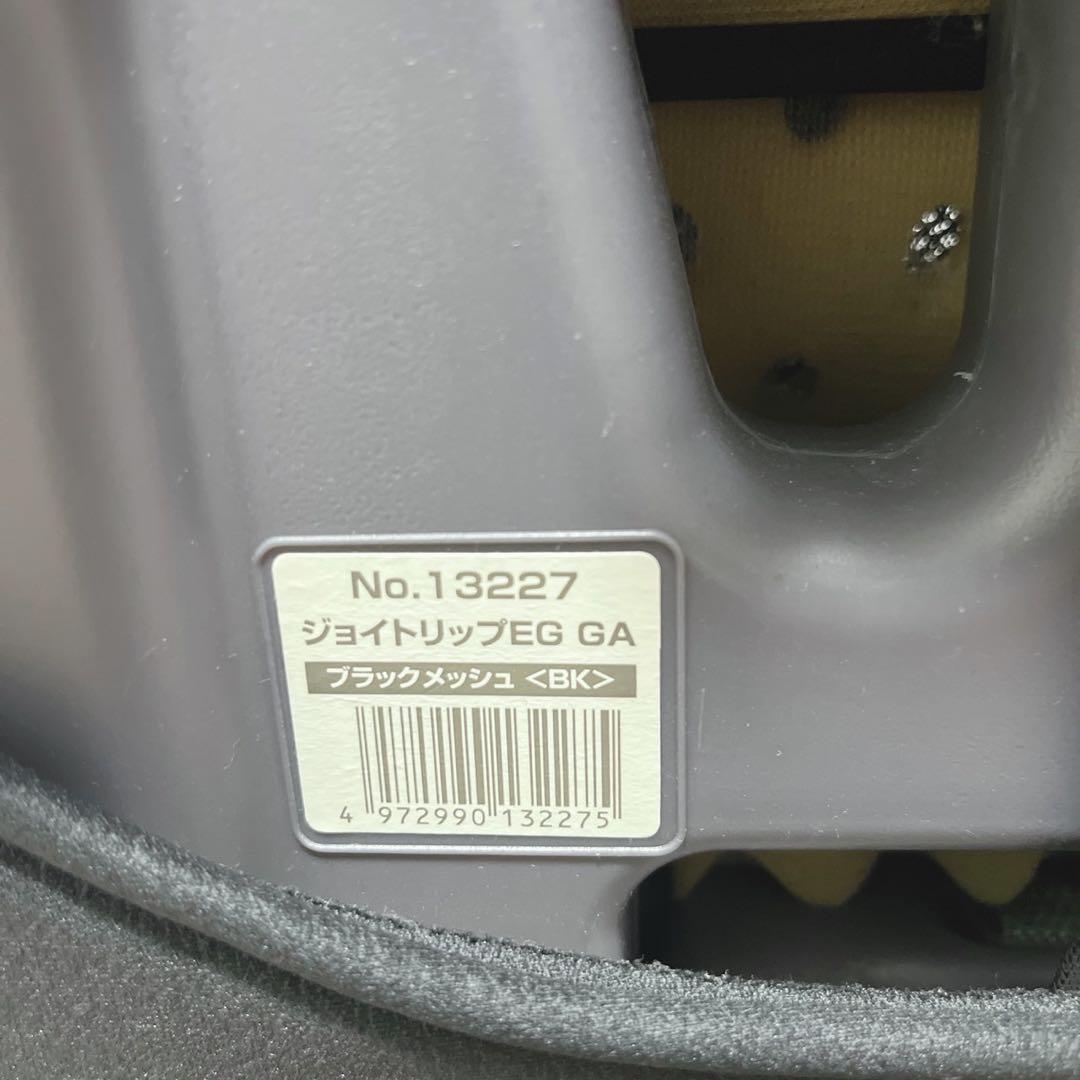 Combi コンビ ジョイトリップ EG GA ジュニアシート