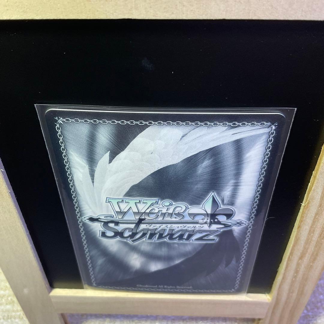 ヴァイスシュヴァルツ Summer Splash Party!  紫咲シオンSP