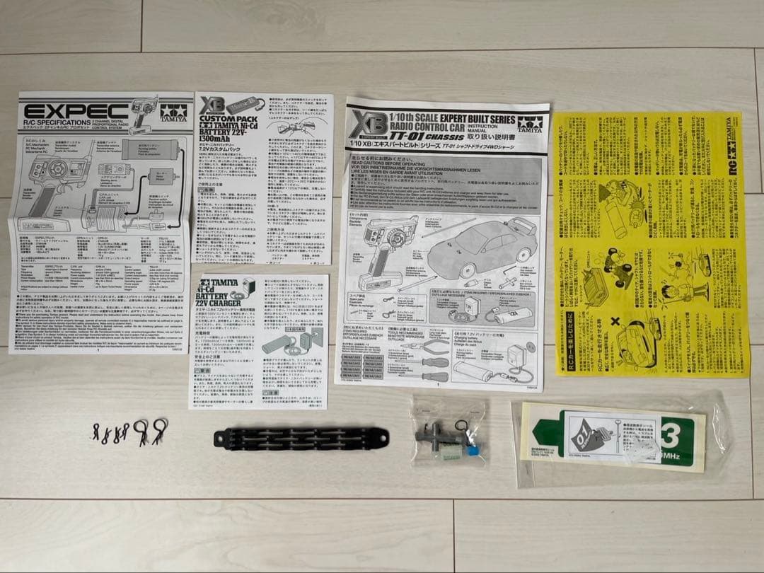 タミヤ 1/10エキスパートビルト　メルセデス・ベンツ CLK DTM AMG