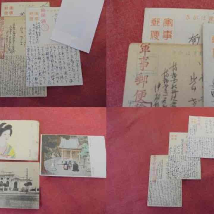 AKａ5012 旧日本軍　軍事郵便　絵葉書