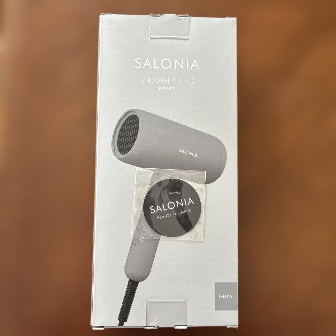 SALONIA サロニア　スムースシャインドライヤー上位モデル