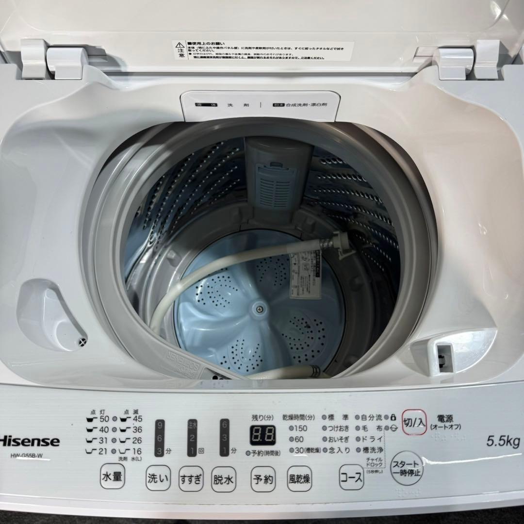 生活家電3点セット 冷蔵庫 洗濯機 電子レンジ 格安 お得 お買い得d3949