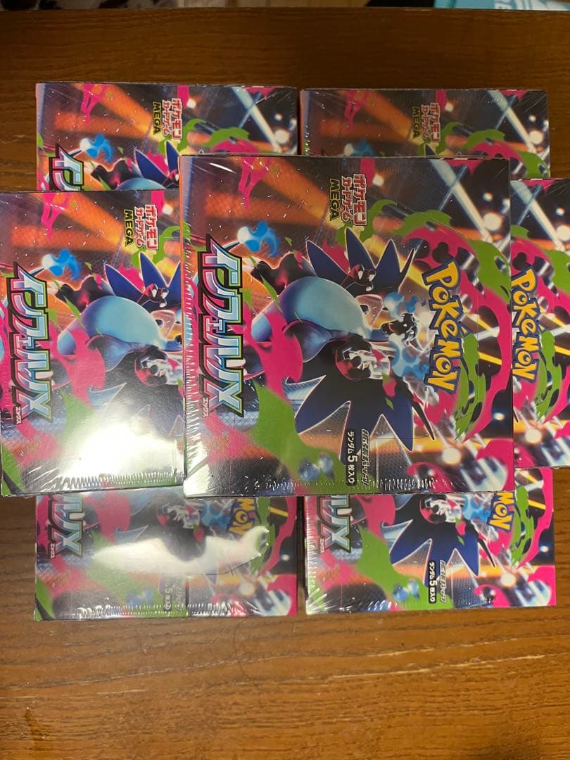 ポケモンカードゲーム　インフェルノX シュリンク付き　7ボックス