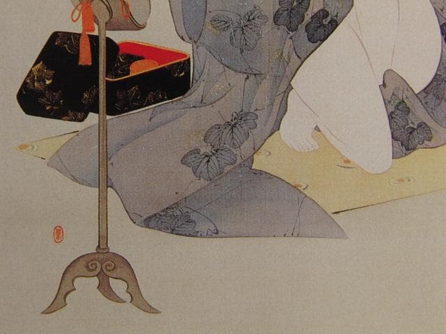 渡邊省亭、塩谷高貞之妻、希少な画集より、新品高級額・額装付