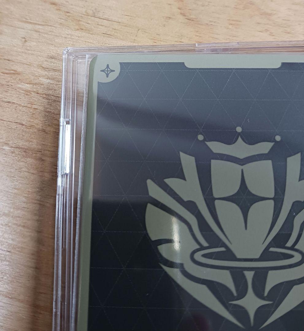 ホロカ　兎田ぺこら　SEC